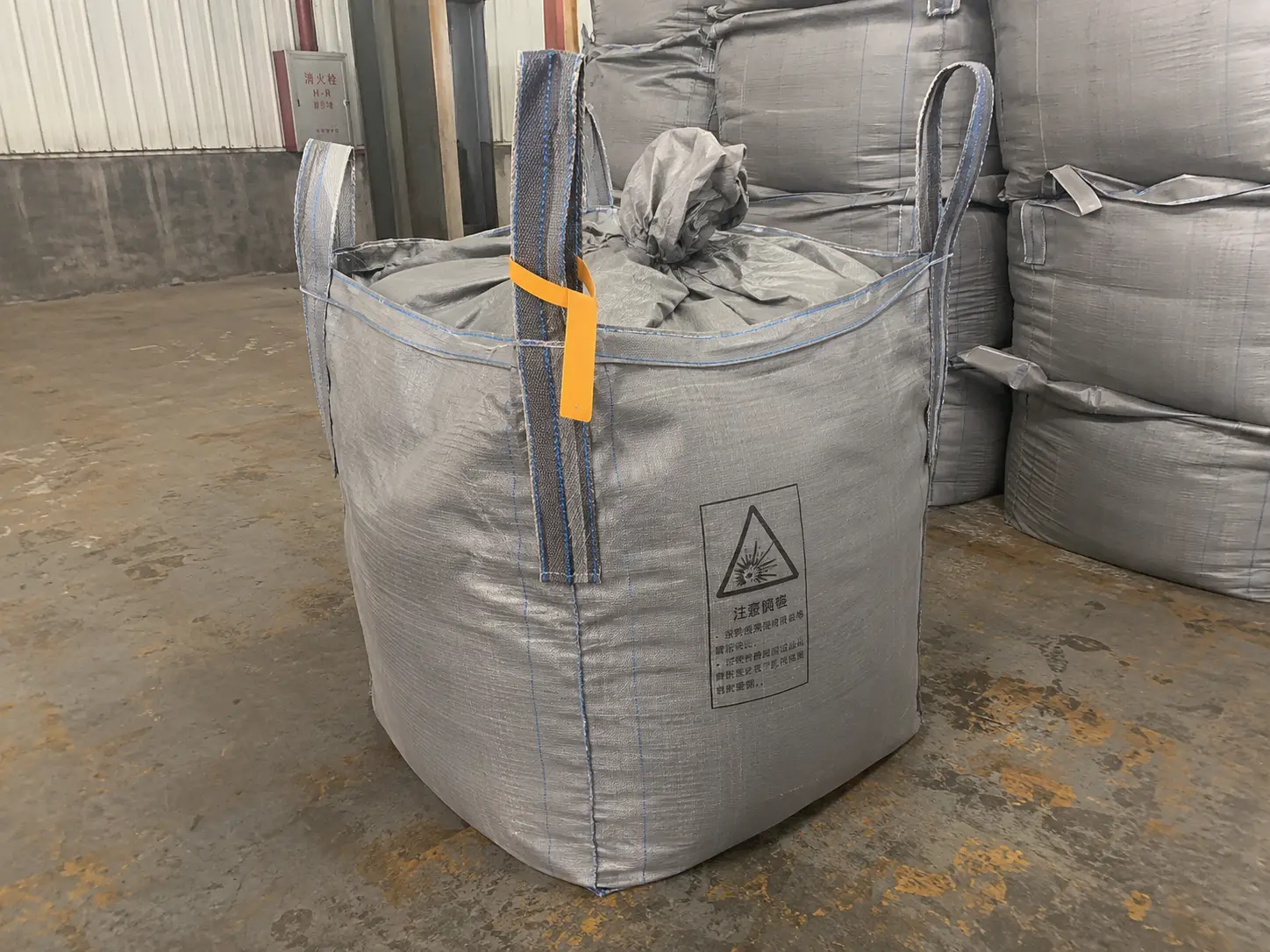 Anti-Static Bulk Bags (Type B/C/D) FIBC bulk bag