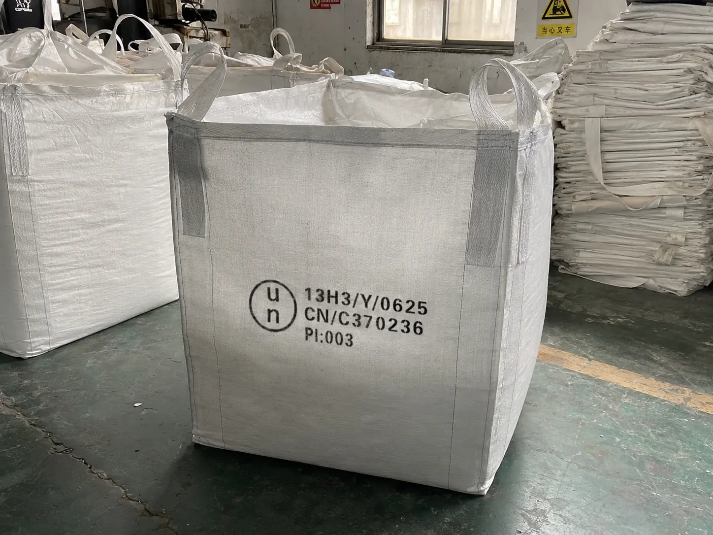 UN certified FIBC bag showing 13H marking code for hazardous goods transport